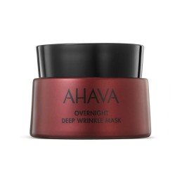 AHAVA OVERNIGHT DEEP...