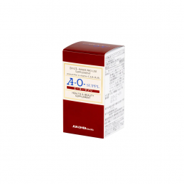 A-O-SUPPL multivitaminų ir antioksidantų kompleksas, 270 tab